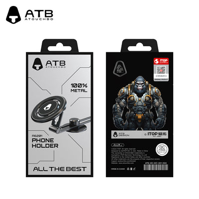 ATB-HD-001-D6201-021-Phone Holder