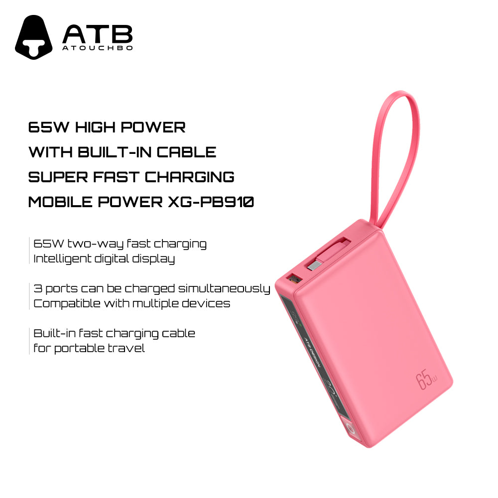 65W high-power built-in cable super fast charging mobile power bank XG-PB910