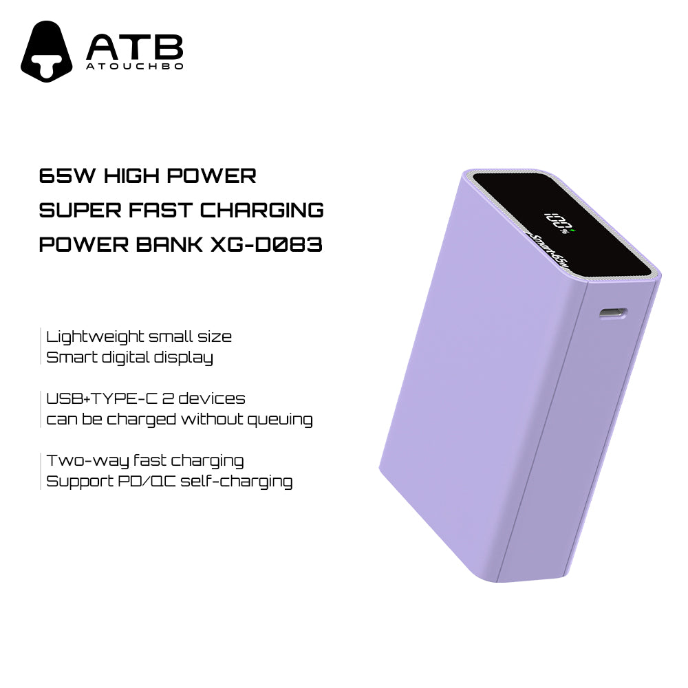 65W high-power super fast charging mobile power bank XG-D083