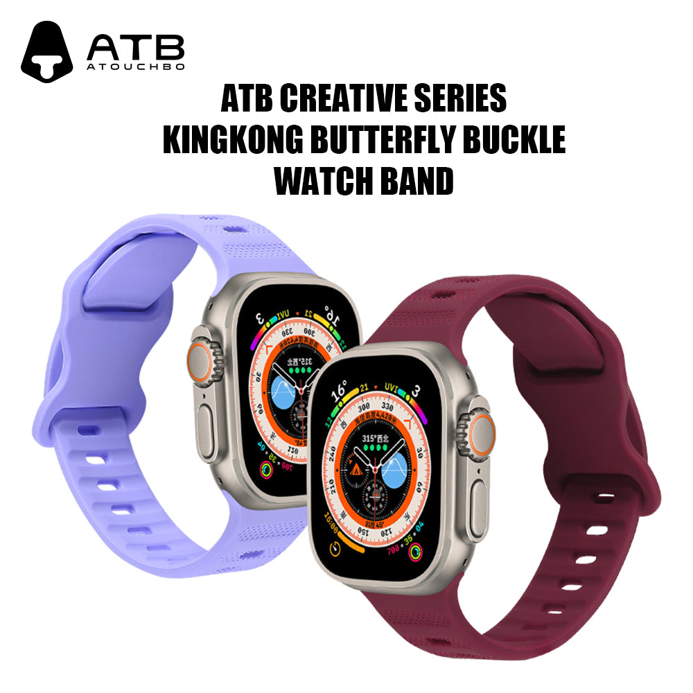 ATB Axel Series Integrated woven strap