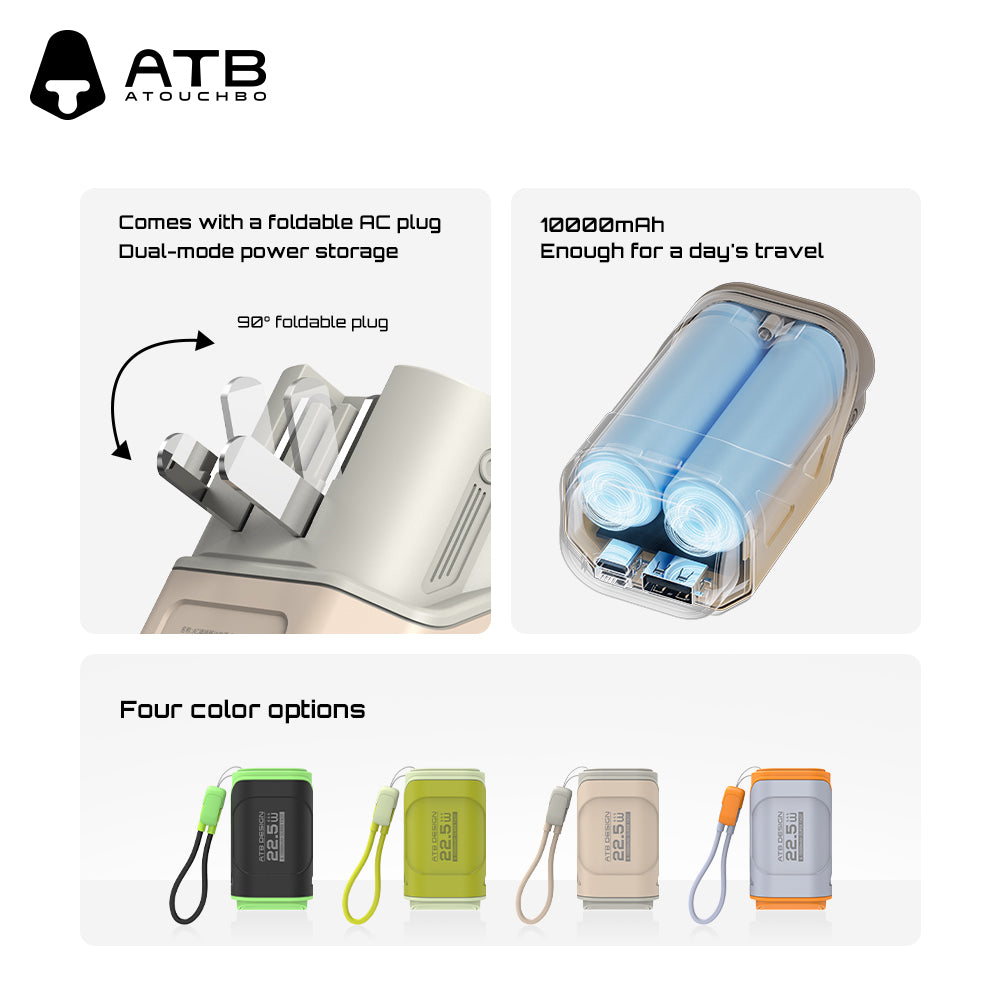 Mobile power bank G39