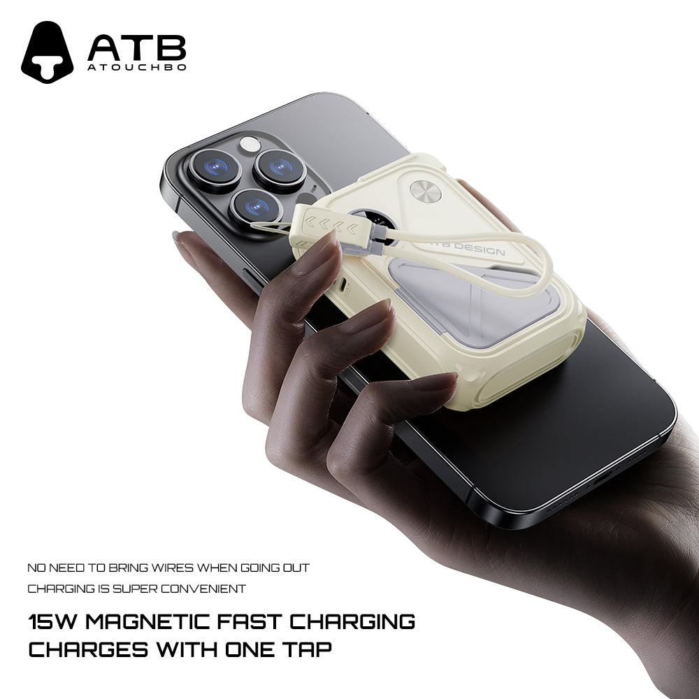 Mecha Multi in One Power Bank