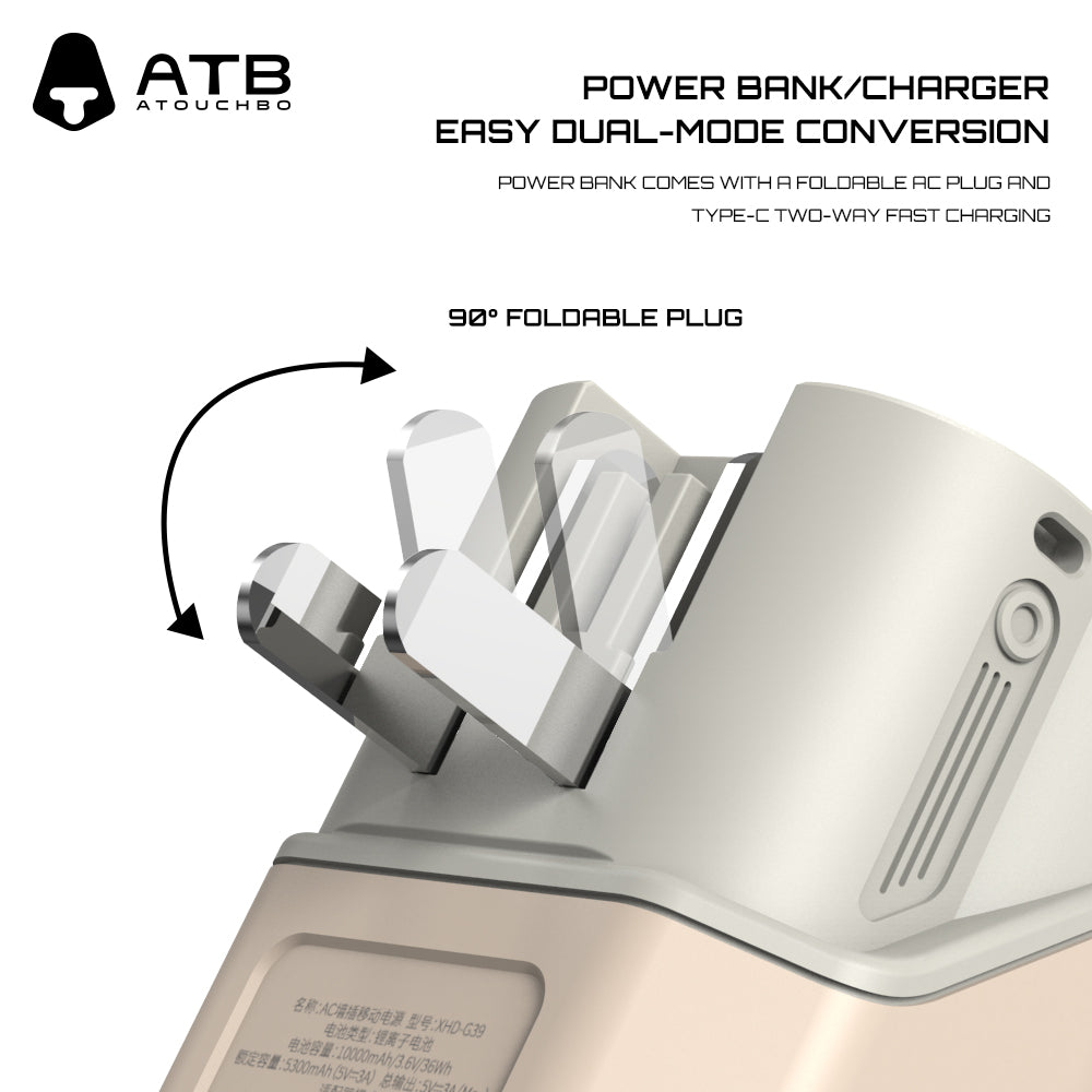 Mobile power bank G39