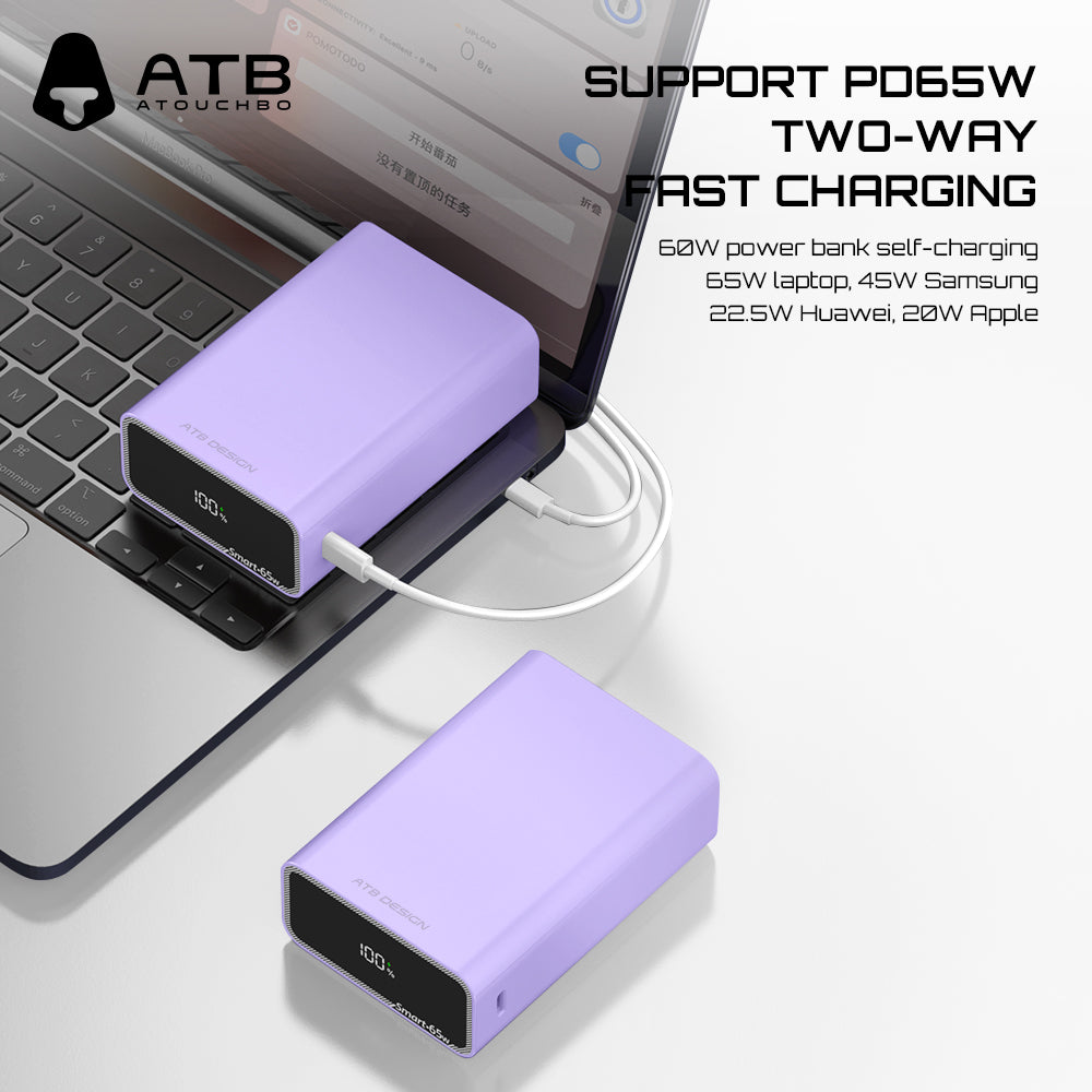 65W high-power super fast charging mobile power bank XG-D083