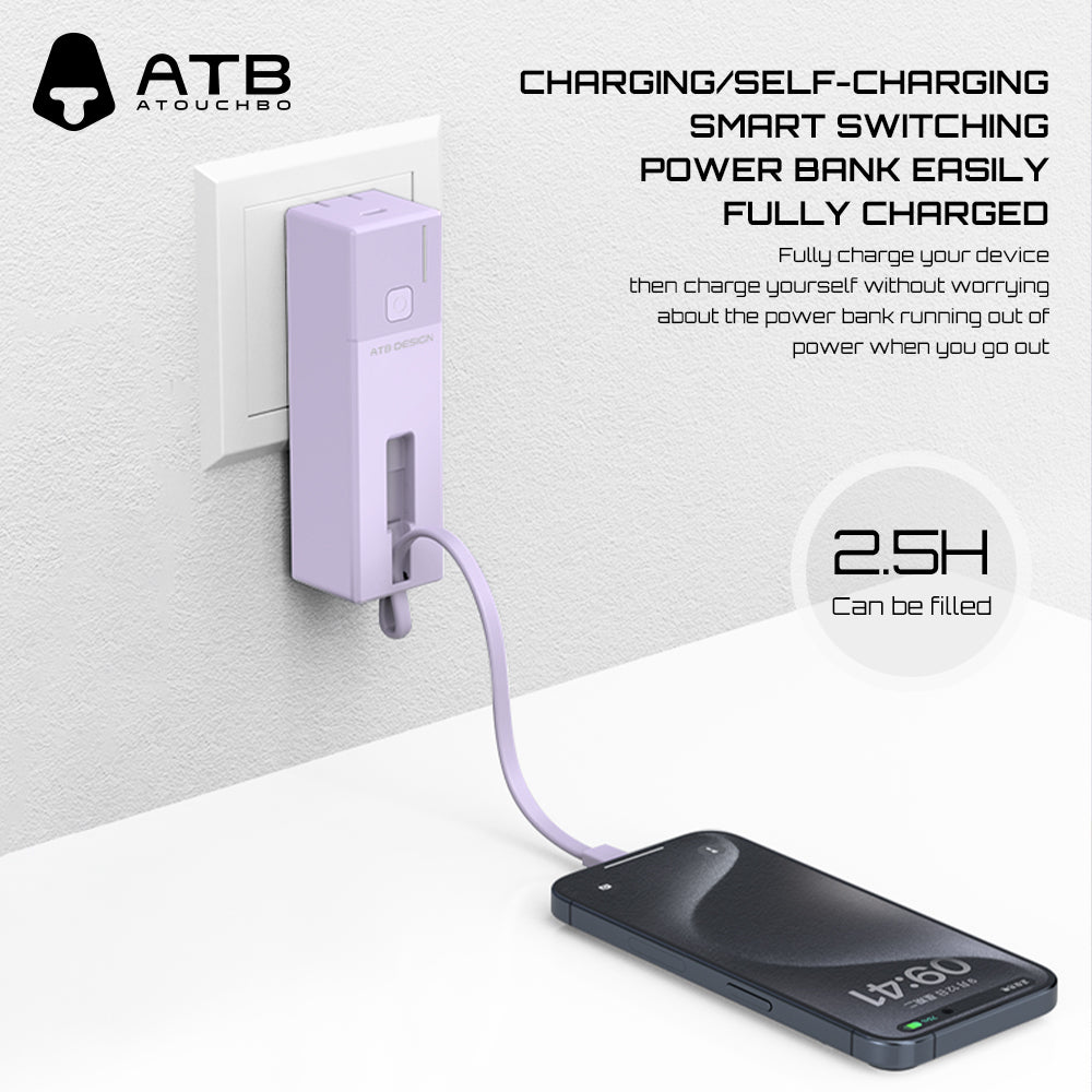 Comes with a single line portable power bank XG-DC09