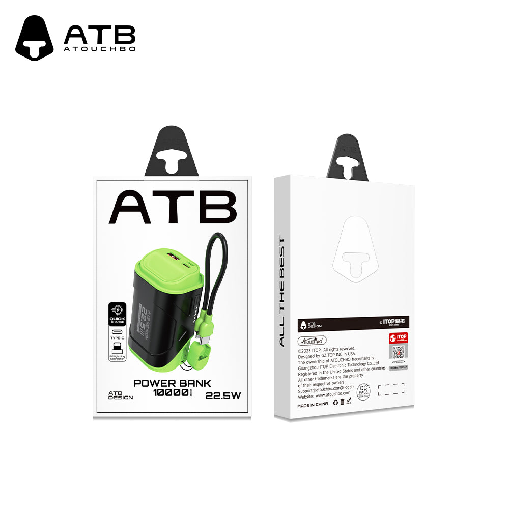 Mobile power bank G39