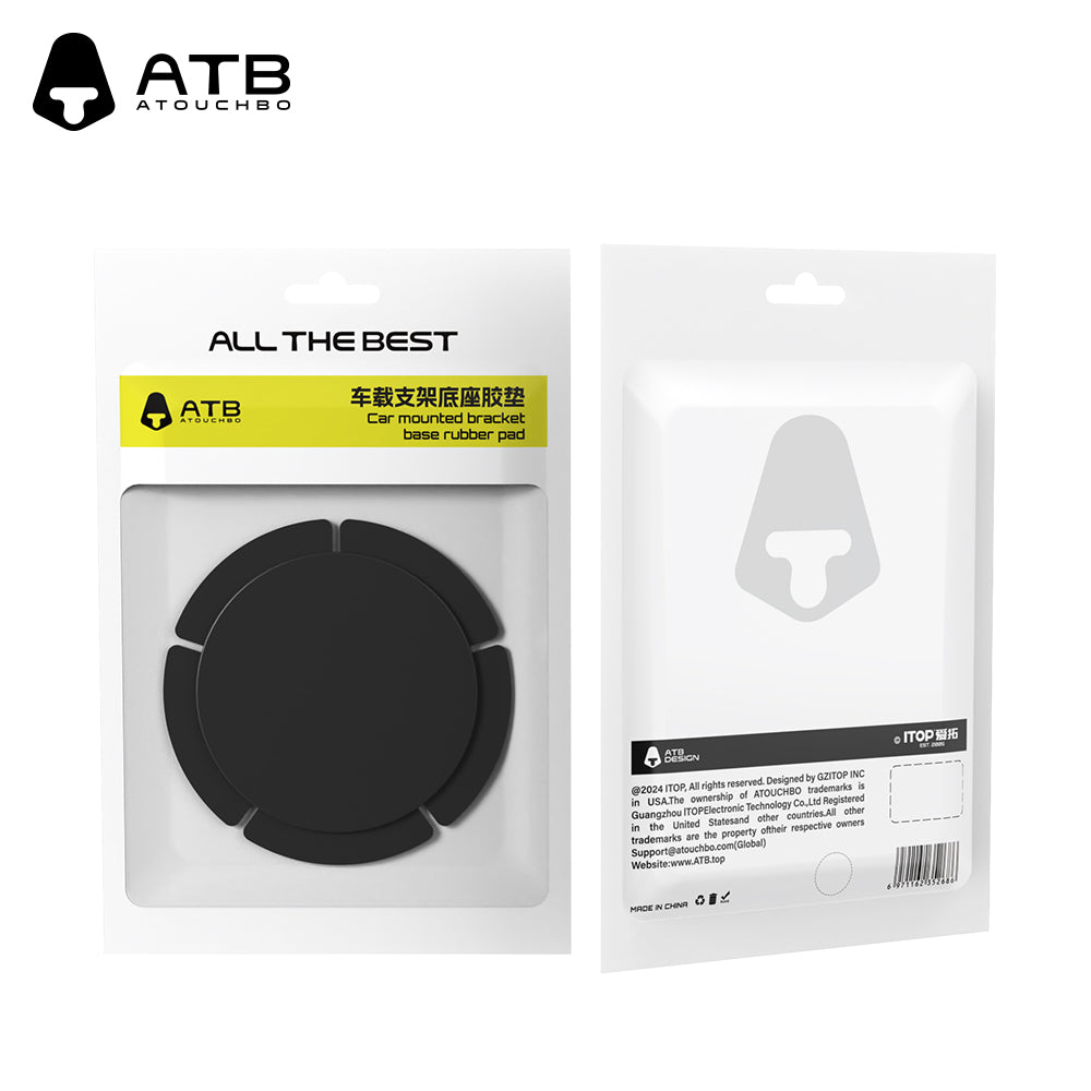 Classic Simple Series Bracket Base Foot Pad