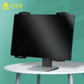 Strap Style Computer Protective Plate Privacy Eye computer screen film