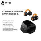 Kliporela Bludenta Aŭdilo QD-6