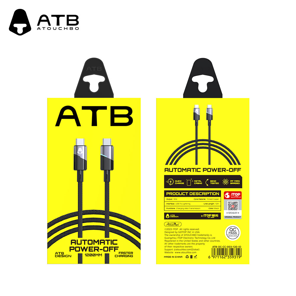 ATB Classic Series Aluminum Alloy Intelligent Power-off (1.2m)