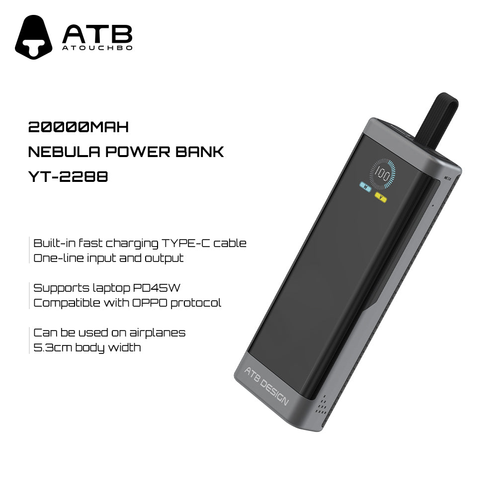 Nebula power bank YT-2288