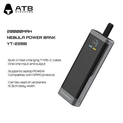 Nebula power bank YT-2288