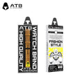 Leather strap A-BD01