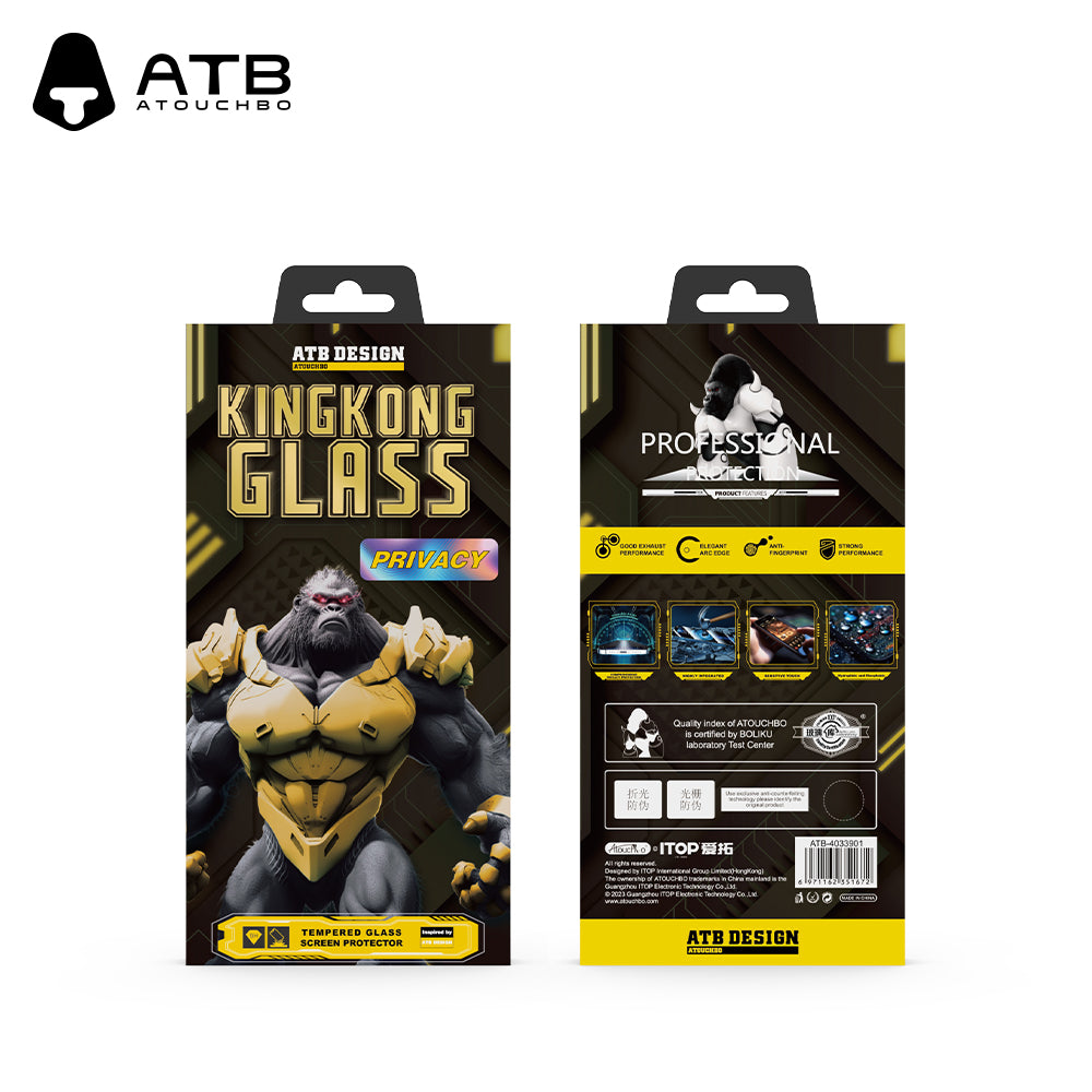 ATB Diamond Armor Tempered Glass Film X Series HD 30 ° Anti peeping