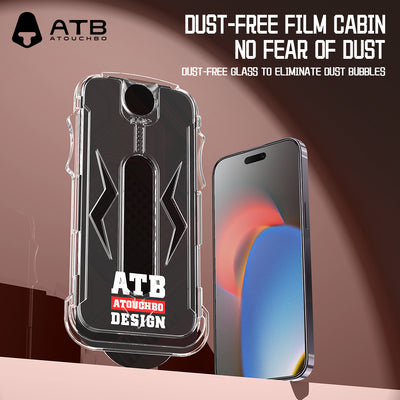 ATB Diamond Second Adhesive Tempered Glass (frosted)