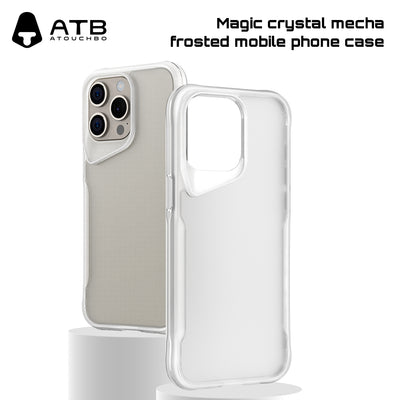 ATB Für iPhone 15 Mobiles Zubehör 6 in 1 HD gehärtetes Glas Matte Handy hülle Kamera Len Anti-Finger abdruck Set für Iphone 15