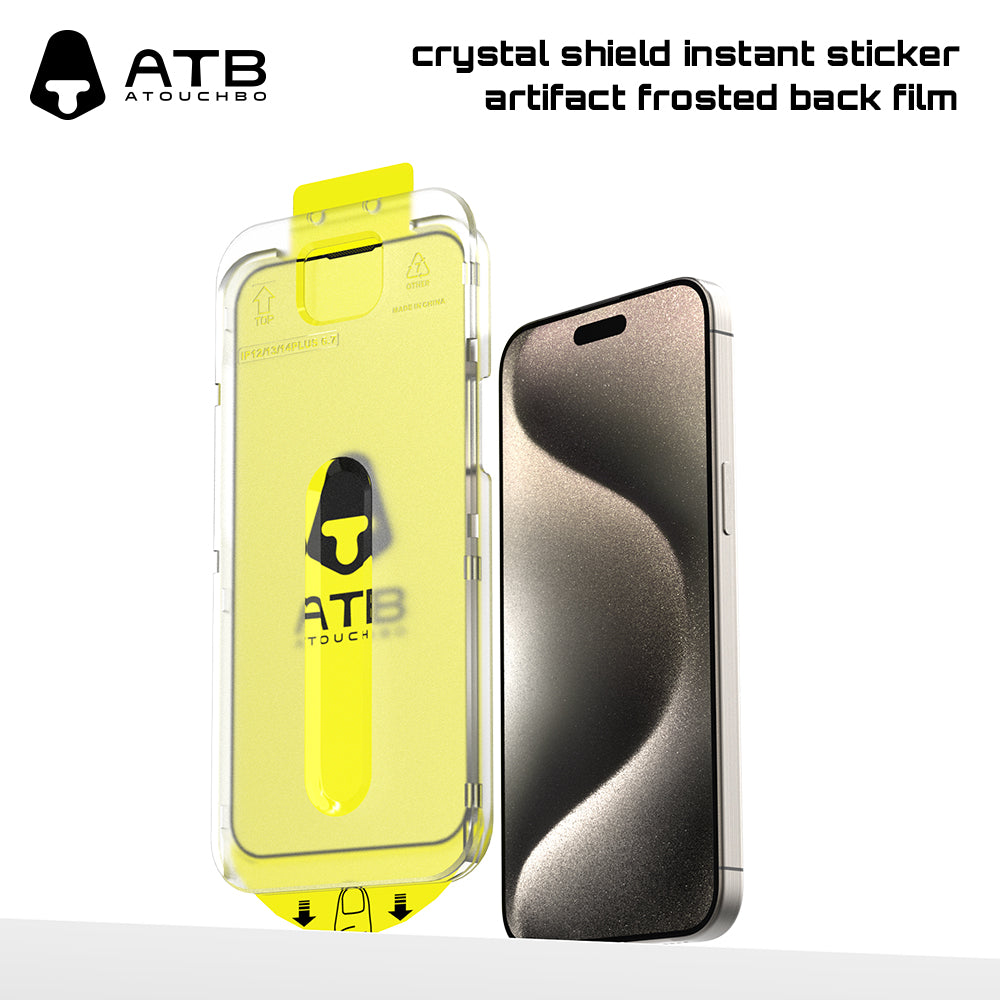 Atouchbo Custom Phone Case for iPhone 15 Mobile Accessories 6 in 1 HD Tempered Glass Matte Phone Case Anti-Fingerprint Set