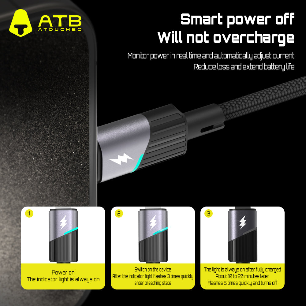 ATB Classic Series Aluminum Alloy Intelligent Power-off (1.2m)