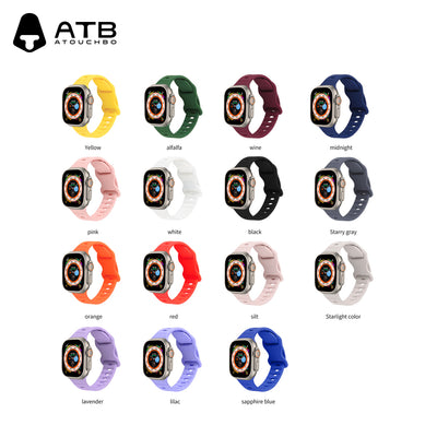 ATB Axel Series Integrated woven strap