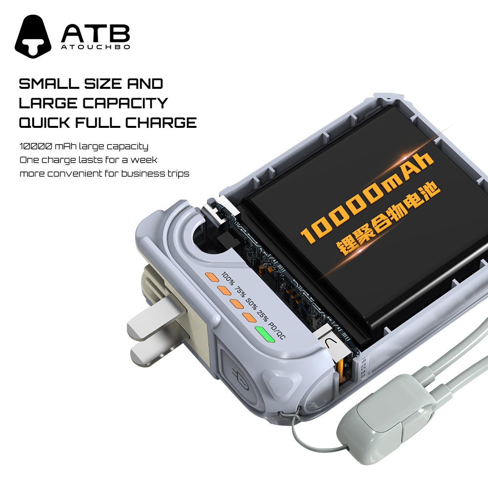 Power Bank G35