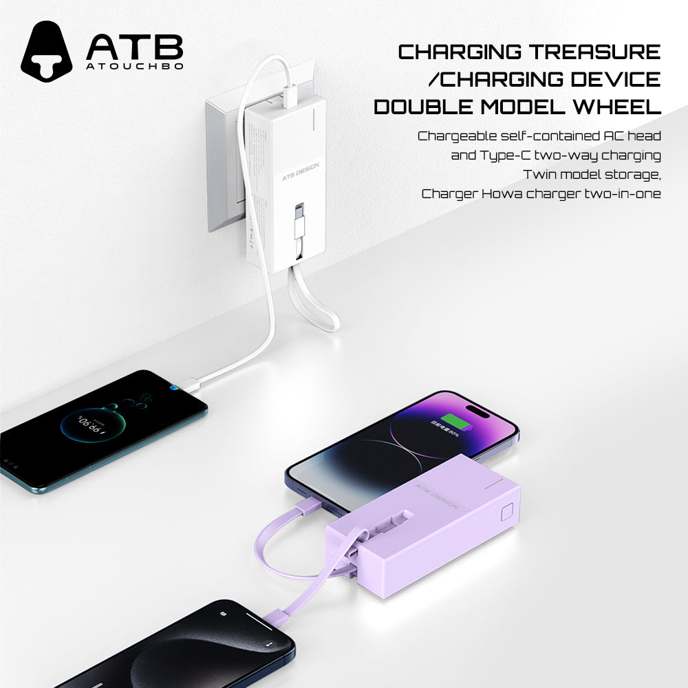 Comes with dual-line power bank XG-DC06
