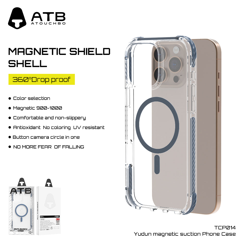 ATB TOP Series Yudun magnetic suction Phone Case