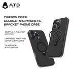ATB Alta Serio Karbonfibra Duobla Ringa Magneta Subtena Telefono-Ingo