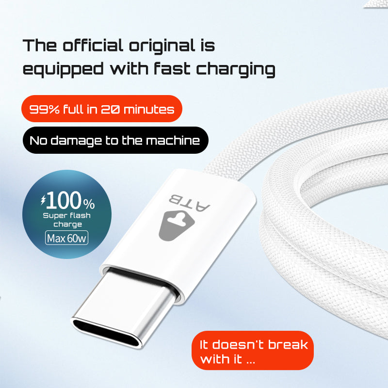 Imitation data cable