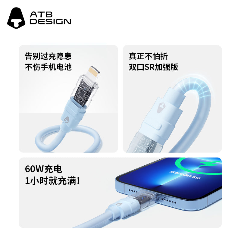 Transparent silicone data cable 1.2M (Nickel plated version with blue light)