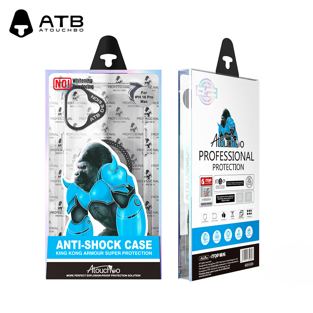 ATB Zeus Series High permeability T-bag magnetic housing