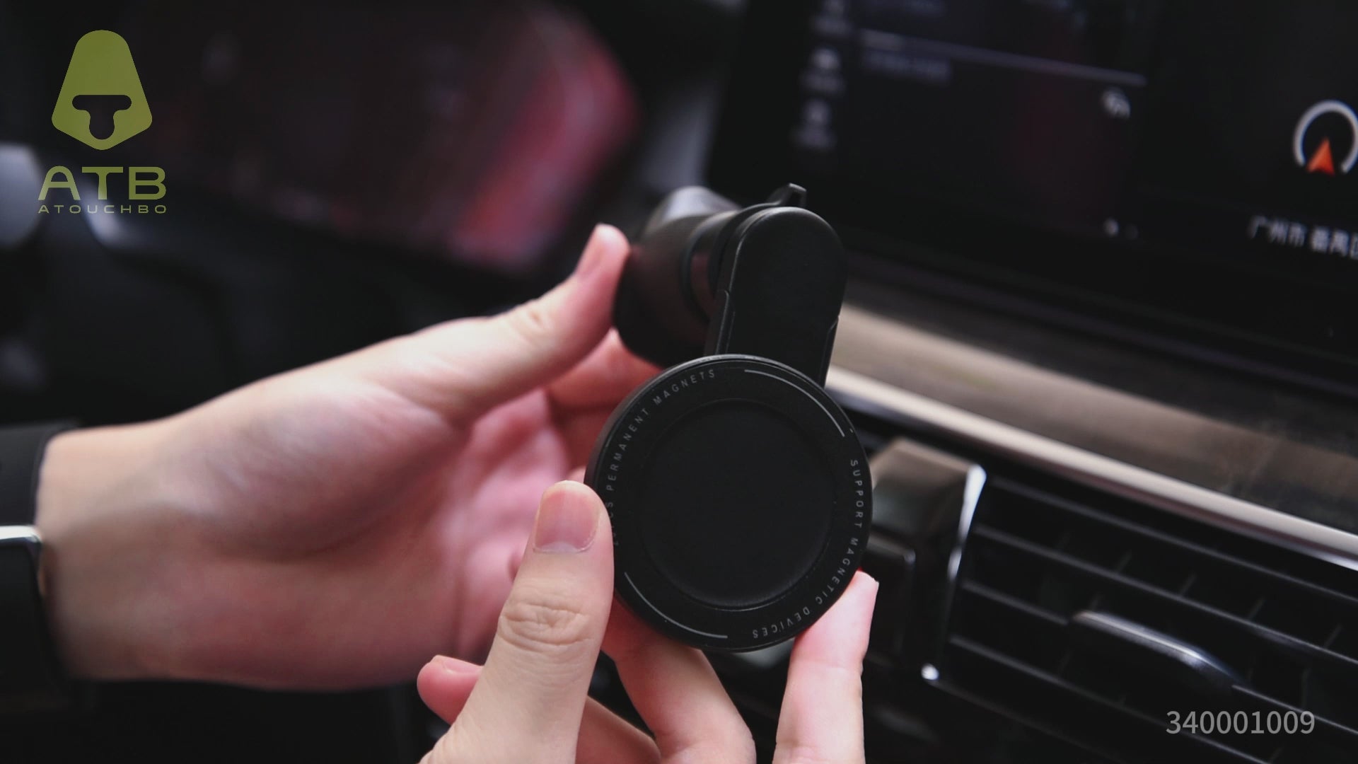 ATB Mobile Phone Holder Adjustable Folding Magnetic Car Mount Air Vent Phone Holder