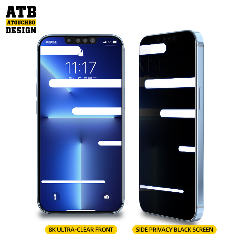 Space Capsule Easy Stick Privacy Tempered Glass