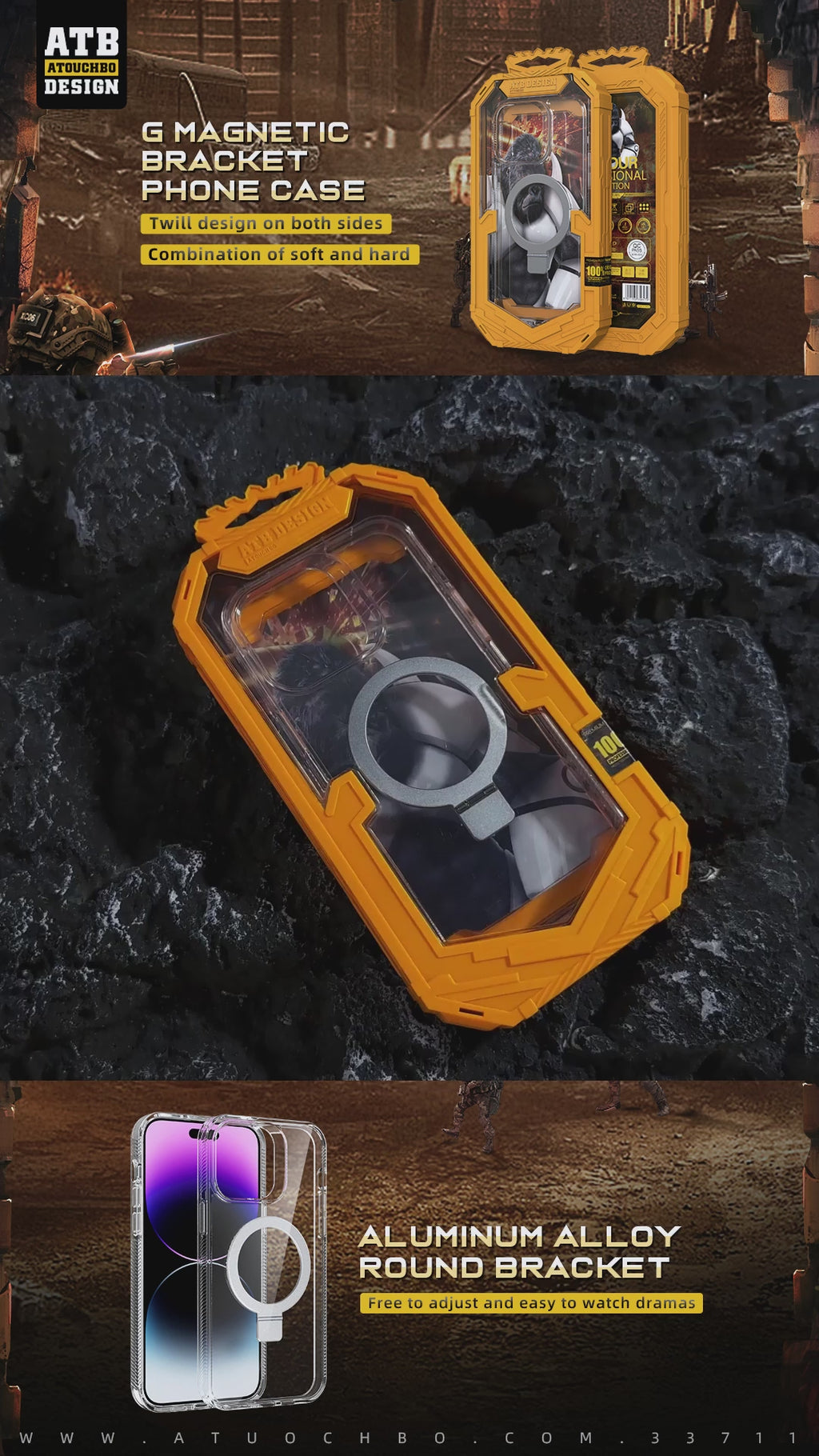 ATB Machinists Series G magnetic bracket phone case (circular bracket)
