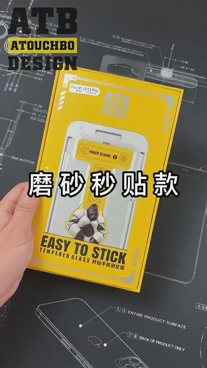 Full Coverage Frosted Tempered Glass With Easy Install Tools Screen Protector
